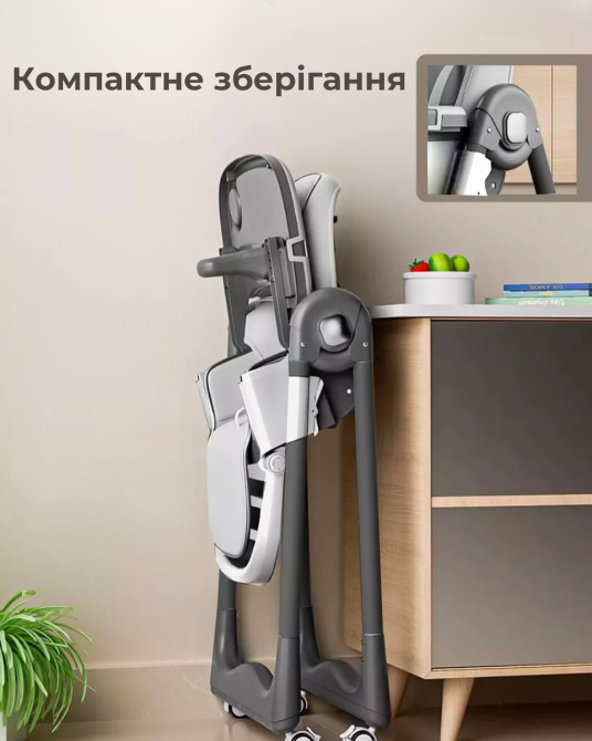 Дитячий стільчик для годування з підставкою для ніжок стілець з регульованою спинкою та стільницею дитяче крісло біло-чорне Київ - фото 9