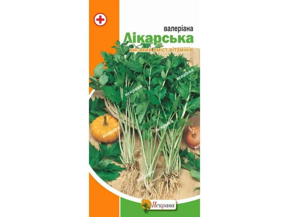 Валеріана лікарська (20 пачок) 0,1г ТМ ЯСКРАВА Київ - фото 1