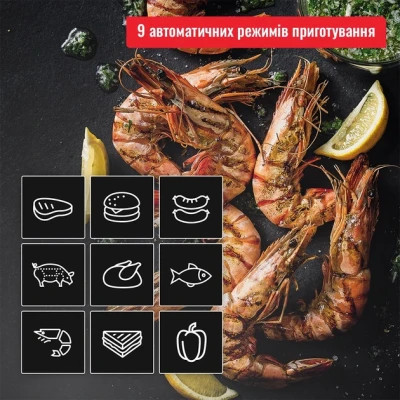 Електрогриль Tefal GC772D30 Вінниця - фото 12