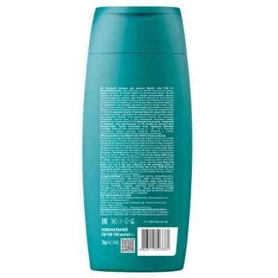 Відтінковий бальзам Acme Color Malva Color Ton 9.1 - Платиновий блонд 180 мл (4823115503381) Вінниця