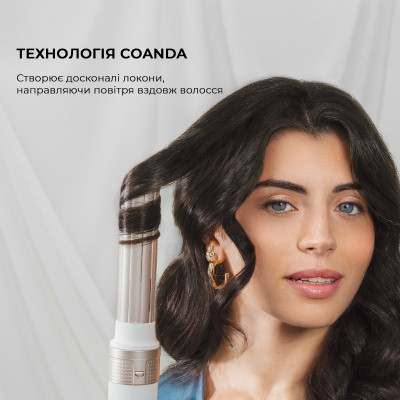 Стайлер Cecotec Bamba CeramicCare 14in1 AirGlam Champagne (CCTC-00252) Винница - изображение 9