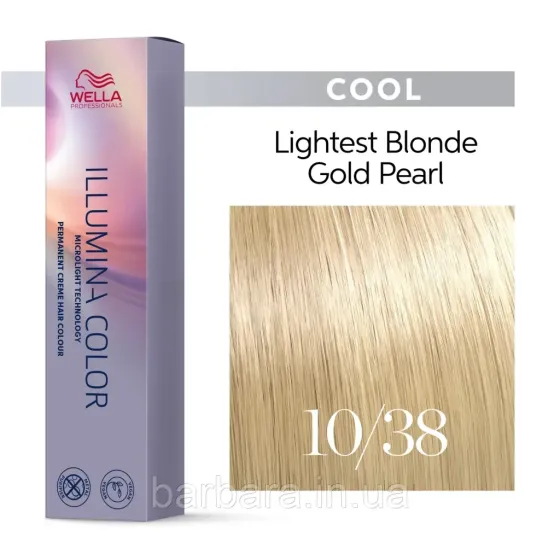 Краска для волос  Wella Illumina Сolor (все тона в ассортименте+2024) 10/38 яркий блонд золотисто-жемчужный Киев