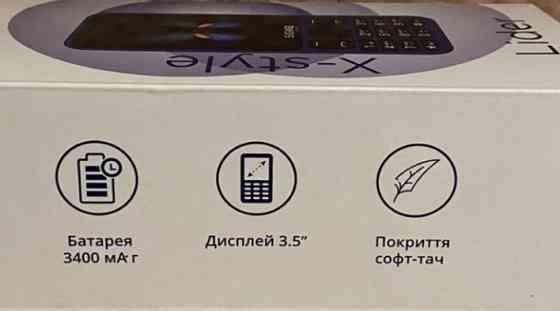 Мобильный телефон Sigma mobile X-Style 351 Lider B. Киев