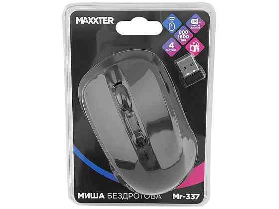 Мышка беспроводная компьютерная Mr-337 ТМ Maxxter Киев
