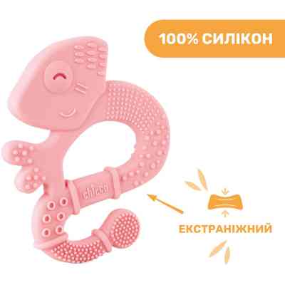 Прорезыватель Chicco Игуана Розовый (28110.10) Винница