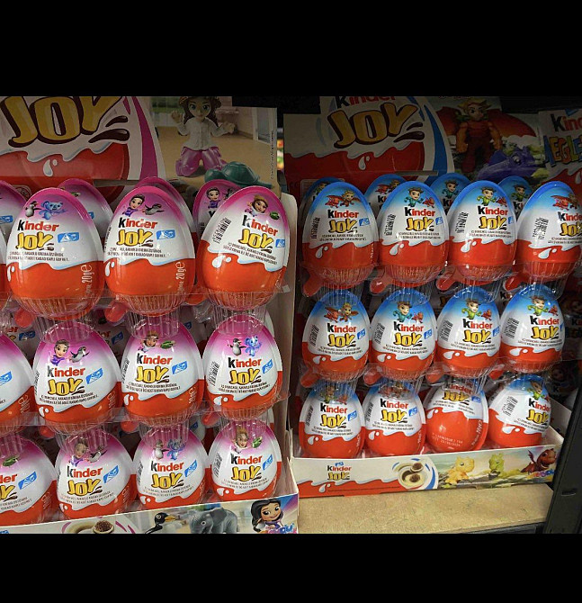 Kinder Joy 20 г – шоколадне яйце з сюрпризом | Оригінал | Для хлопчиків та дівчаток Київ - фото 1