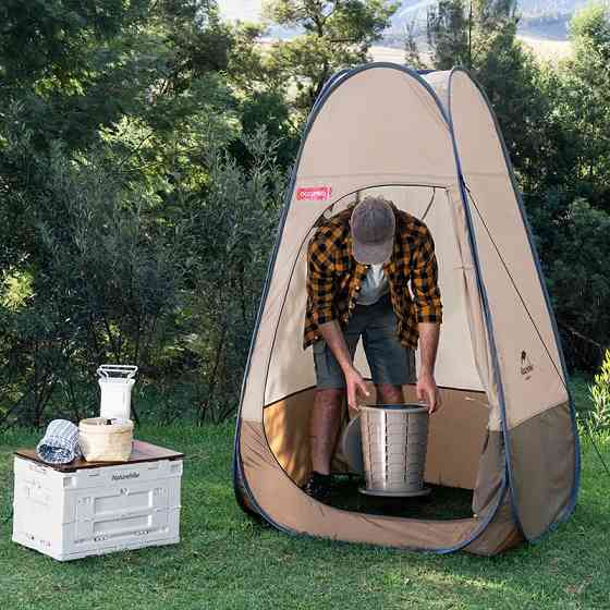 Душовий намет розкладний Naturehike NH17Z002-P, коричневий Київ