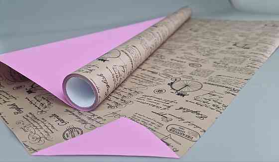 Плівка перлинна "Газета" для квітів 8 м газета крафт+рожевий яскравий (67) (h660) No 818 (1 шт.) Харків