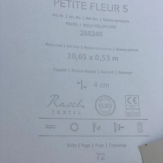 Шпалери Rasch Textil Petite Fleur 5 288246 Київ