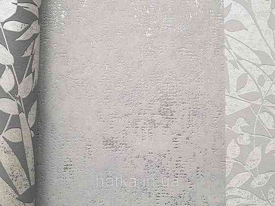 Шпалери вінілові на флізеліні AS creation The Bos 0.53х10 під штукатурку ефект потертості сов сірі зі сріблом Київ