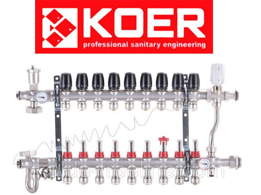 Колектор з триходовим клапаном 1013 нержавіюча сталь в зборі на 11 виходів Харків - фото 1