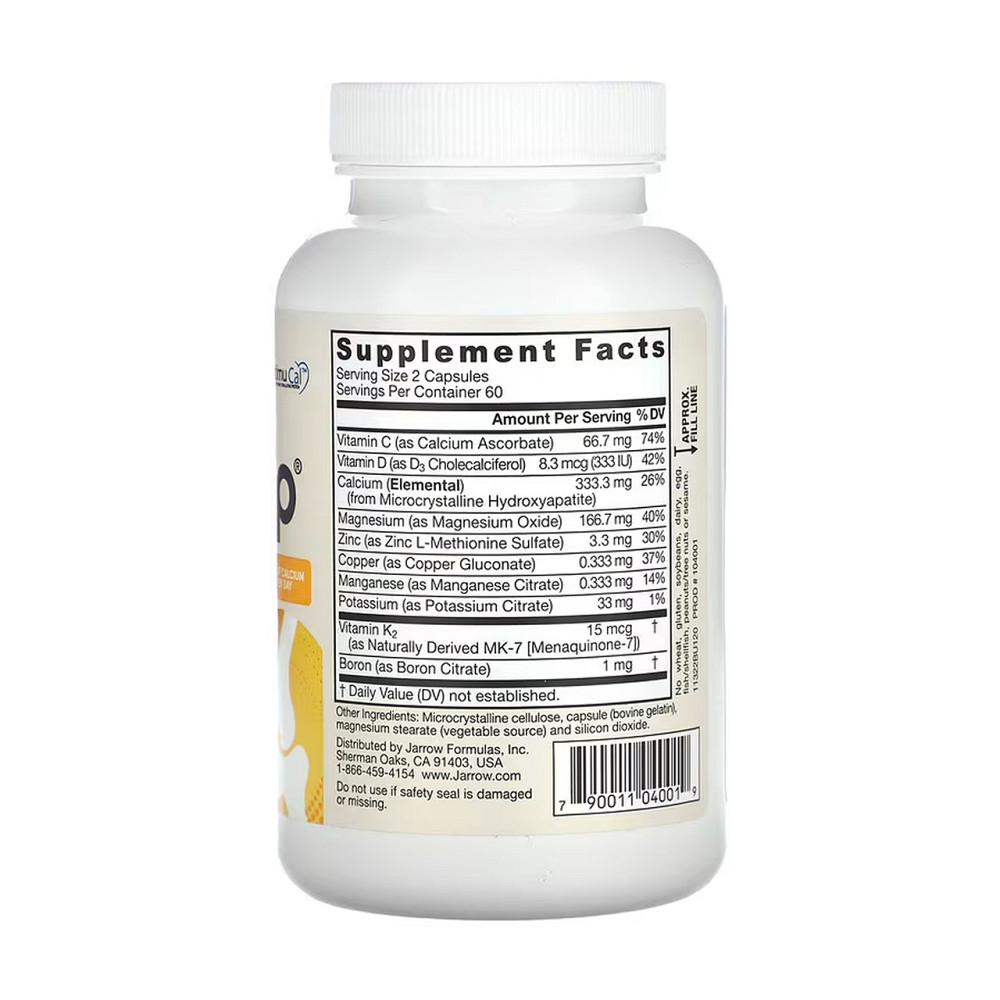 Витамины и минералы для костей Jarrow Formulas BoneUp 120 капс Киев - изображение 2
