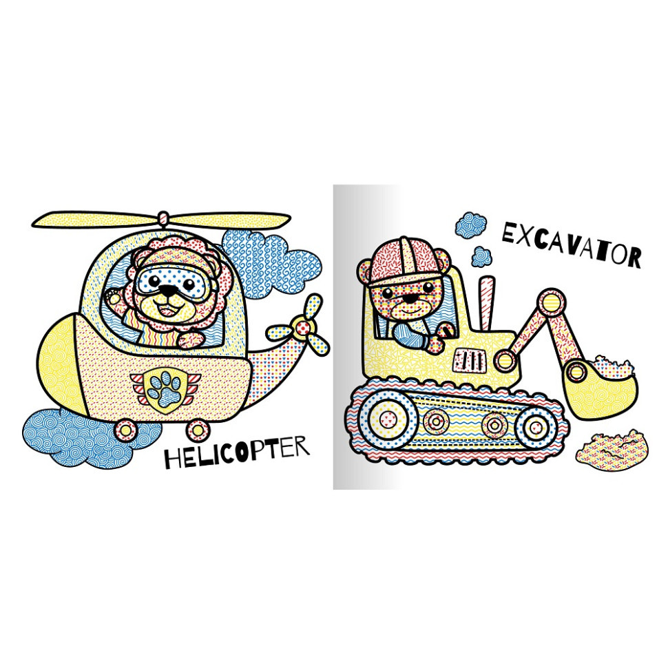 Водная раскраска 