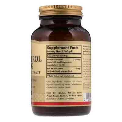 Антиоксидант Solgar Ресвератрол з Екстрактом Червоного Вина, 250мг, Resveratrol with (SOL-02484) Вінниця