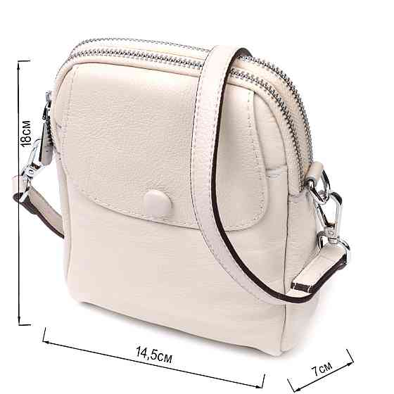 Жіноча невелика вертикальна сумка на два відділення з натуральної шкіри Vintage 22401 Біла Київ