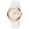 Skmei 2319WT White