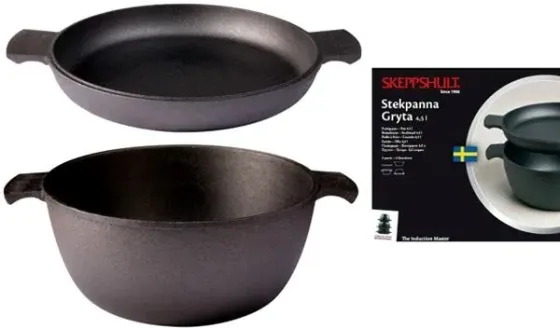 Skeppshult Набір каструль master 0610-2 Киев