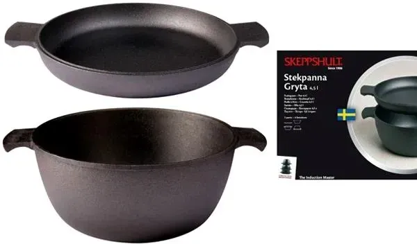 Skeppshult Набір каструль master 0610-2 Киев - изображение 1
