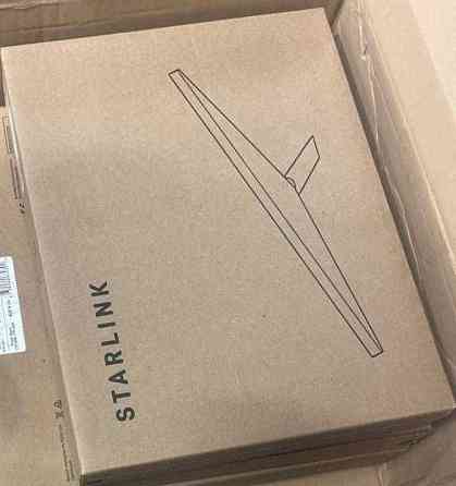 Старлінк міні без акаунту. Starlink mini супутник повний комплект. Київ