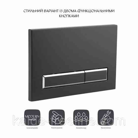 Панель змиву для унітаза Qtap Nest QT0111V1107GB Харьков