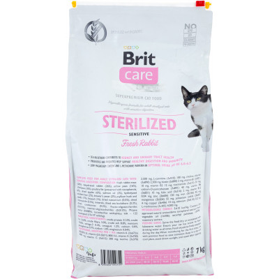 Сухой корм для кошек Brit Care Cat GF Sterilized Sensitive 7 кг (8595602540754) Винница - изображение 2