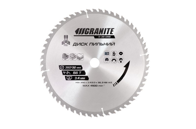 Диск пильний GRANITE для дерева з твердосплавними напайками 350х32х56Т адаптер 32-30/32-25.4 4500 об/хв Рівне - фото 1