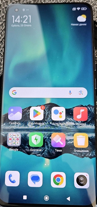 Смартфон Xiaomi 11 Pro 12/256Gb. Харків - фото 8
