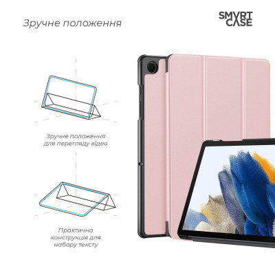 Чехол для планшета Armorstandart Smart Case Samsung Tab A9+ Pink (ARM74495) Винница - изображение 4