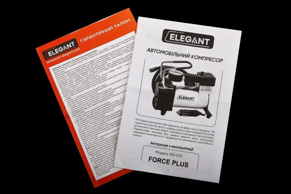 Компресор 150Вт/100psi/35л Elegant в прикур. Вінниця - фото 4