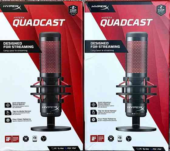 Мікрофон для ПК, для стримів, подкастів HyperX Quadcast (HX-MICQC-BK) Харків