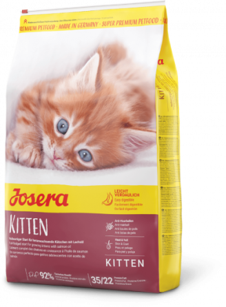 Сухий корм Josera Kitten (Йозера Кіттен) для кошенят, годуючих та вагітних кішок 1 кг (на вагу) з лососем Вінниця