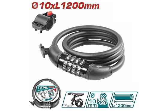 Замок велосипедний 10*1200мм Харків