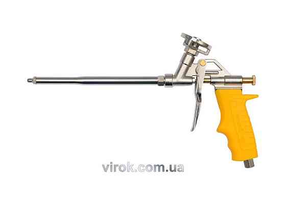 Пістолет для нанесення монтажної піни VOREL ПРОФІ [20/240] Одеса