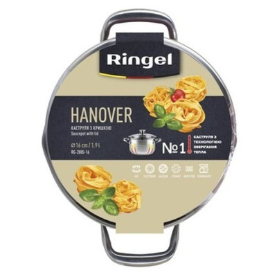 Каструля Ringel Hanover 3.5л (RG-2005/1-20) Вінниця - фото 6