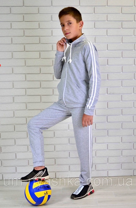 Дитячий спортивний костюм "Атлетик" р.146 Кривий Ріг - фото 1