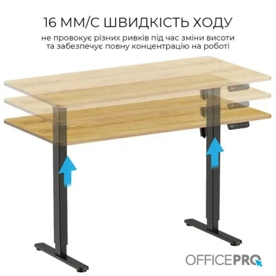 Компьютерный стол OfficePro ODE1470LWW Light Wood/White (ODE1470LWW) Винница - изображение 10