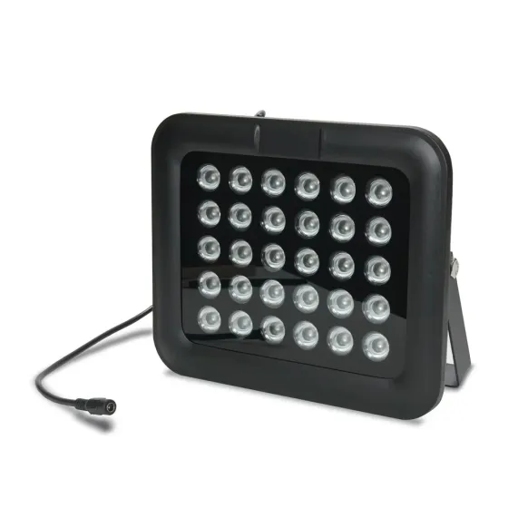 Інфрачервоний прожектор Light Vision VLC-3012IR 90° (80-00036) Киев