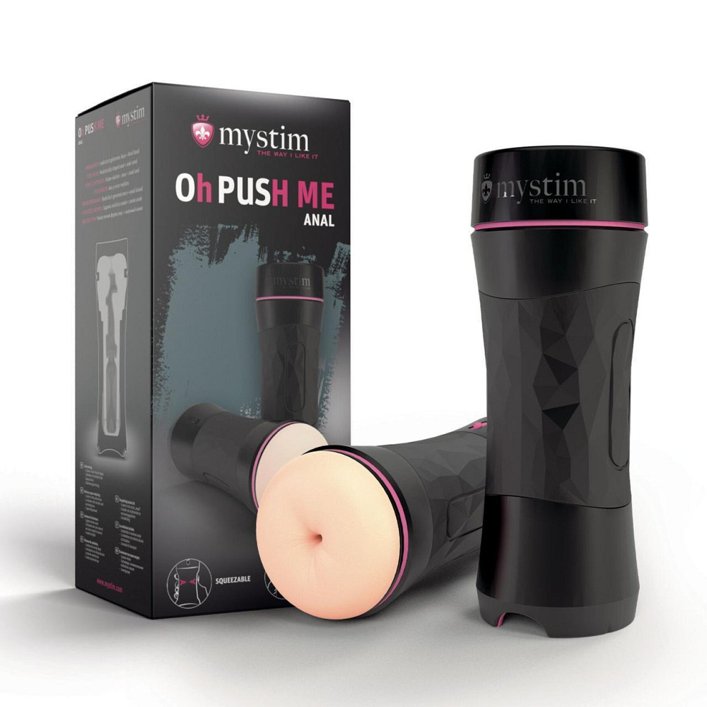 Мастурбатор-попка Mystim O(h) PUSH ME Anus, можна стискати та регулювати вакуум Sex Aura Київ - фото 7