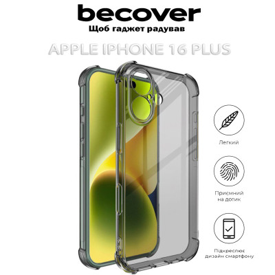 Чехол для мобильного телефона BeCover Anti-Shock Apple iPhone 16 Plus Grey (712300) Винница - изображение 5