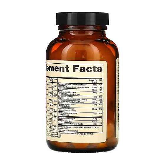 Chewable Multivitamin for Kids - 60 tabs Київ