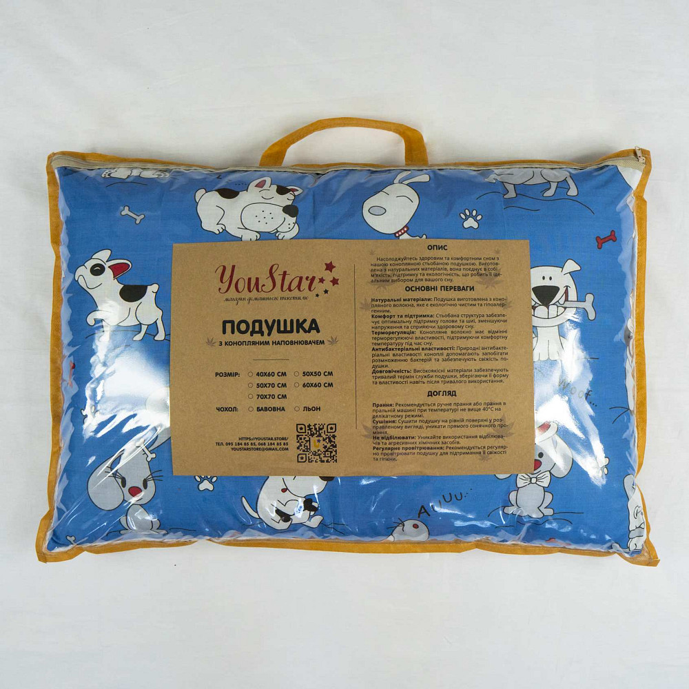 Подушка конопляная детская YouStar 40х60 см чехол 100% хлопок бязь (Синий) Сумы - изображение 5