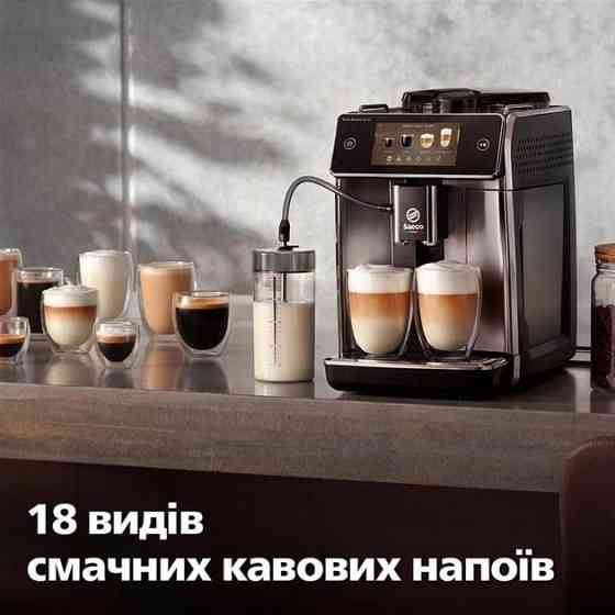 Кавоварка Saeco GranAroma Deluxe SM6685/00 ( 8.5 кг ) Харків