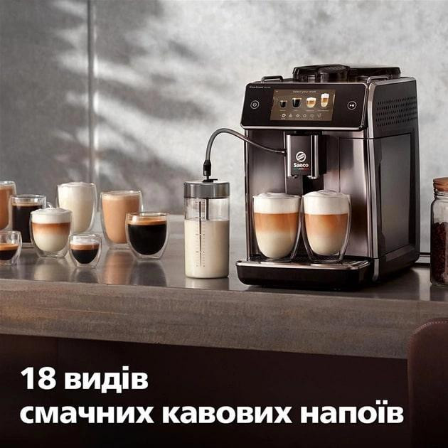Кавоварка Saeco GranAroma Deluxe SM6685/00 ( 8.5 кг ) Харків - фото 6