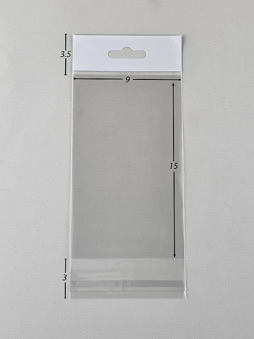 Пакети з липкою стрічкою і европодвесом 9см 15см 25мк (1000 шт) Харків - фото 3