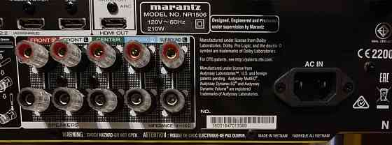 AV-ресивер Marantz NR1506 - Wi-Fi/Bluetooth Харьков