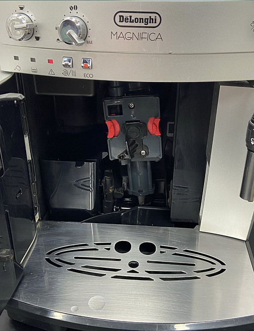 Кавомашина Delonghi Magnifica. Київ - фото 1