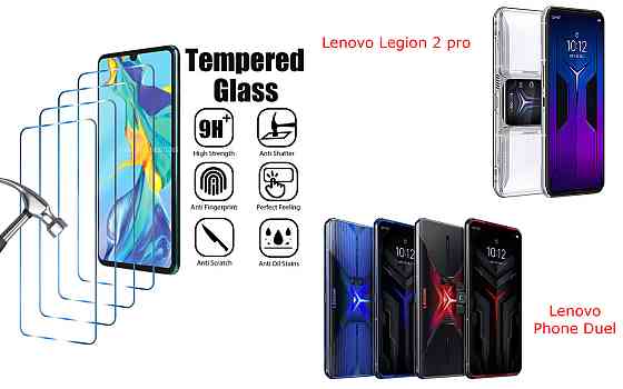Захисне скло ArmorGlass для Lenovo Legion 2 pro, Phone Duel – стійке до подряпин та ударів Київ