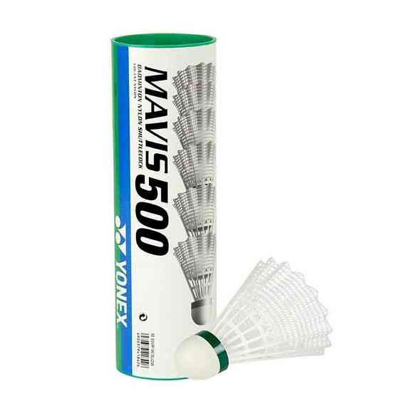 Набір Воланчиків Yonex Mavis 500 NE-MAV-500W білі 6 шт Вінниця