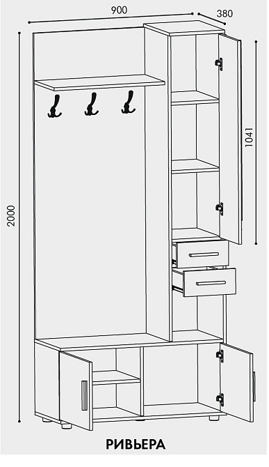Передпокій Еверест Рів'єра з шафою ШП-1 дуб сонома + трюфель (DTM-2188) Львів - фото 4