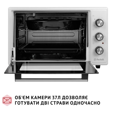 Електропіч Perfelli CLASSIC 37 WHITE Вінниця - фото 8
